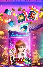 Promoções Sazonais 77a